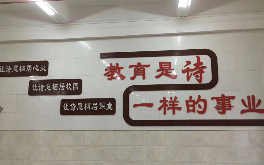 最美清溪.jpg